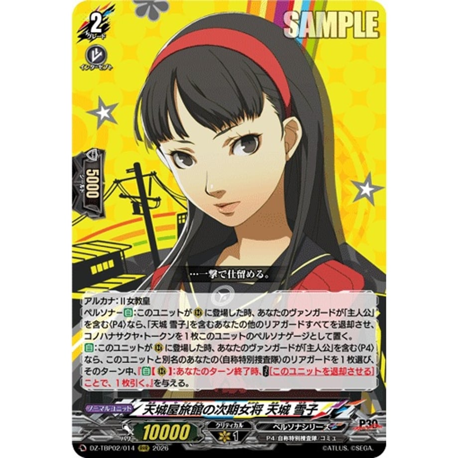 6ae1f619f15a7be2298e94b2