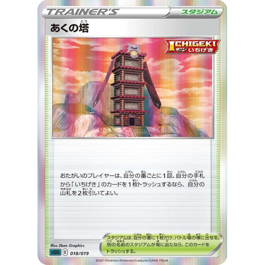 628aa9fcbc8f39306dfe51f1