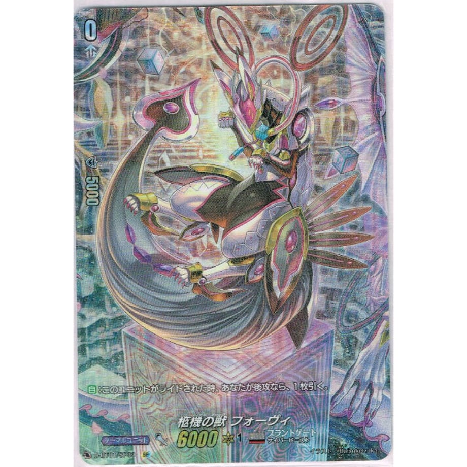 6079ee08baeb3a5087ddb7fd