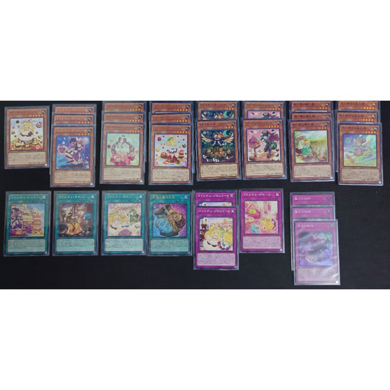 ◇遊戯王OCG マドルチェ デッキ・メインパーツセット | Duel Portal