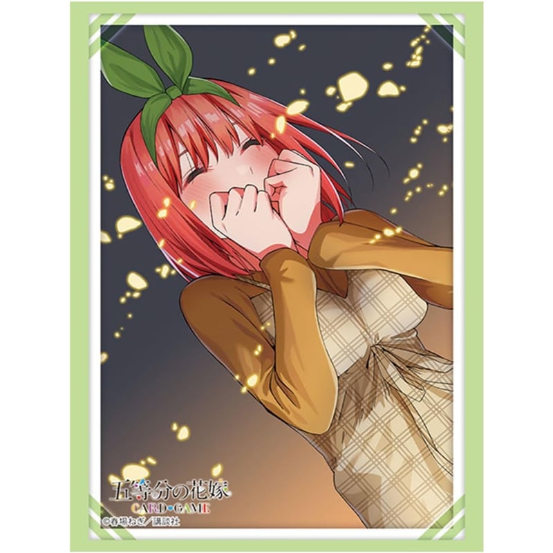 五等分の花嫁 着物四葉 中野四葉　サンパン　スリーブ Amazon.co.jp: 五等分の花嫁 着物四葉 中野四葉 サンパン