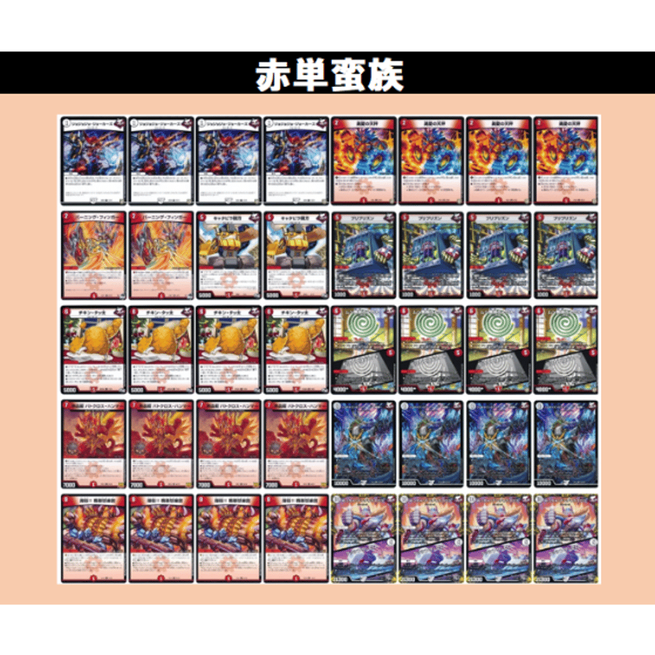 660a81b7aad66f002aaa0c4b