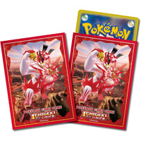 【PC-07】 ポケモンカードゲーム デッキシールド キョダイマックスウーラオス（いちげきのかた）