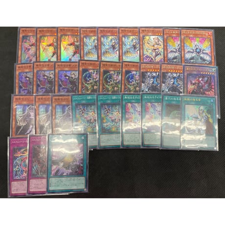 ★遊戯王OCG エルフェンノーツ (2026年2月更新)