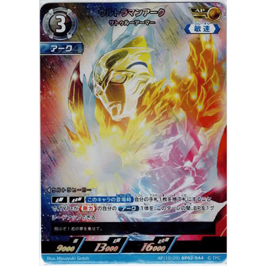 679b3341a51c7400d2556b4b