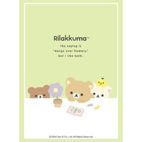ブシロード スリーブコレクション ハイグレード Vol.5074 『リラックマ』BASIC RILAKKUMA Flower