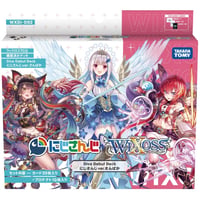 タカラトミー ウィクロス WXDi-D02 TCG 構築済みデッキ DIVA DEBUT DECK にじさんじ ver.さんばか