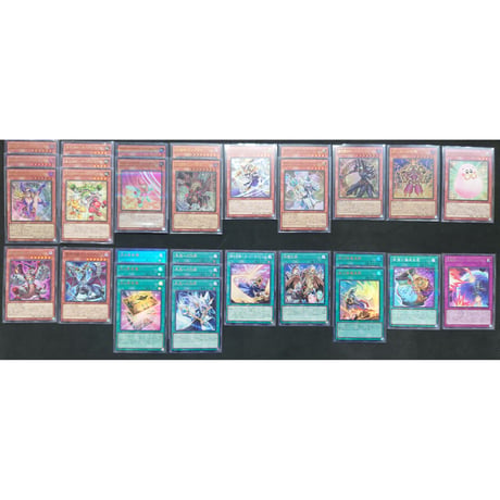 ★遊戯王OCG　光の黄金櫃　デッキ・メインパーツセット