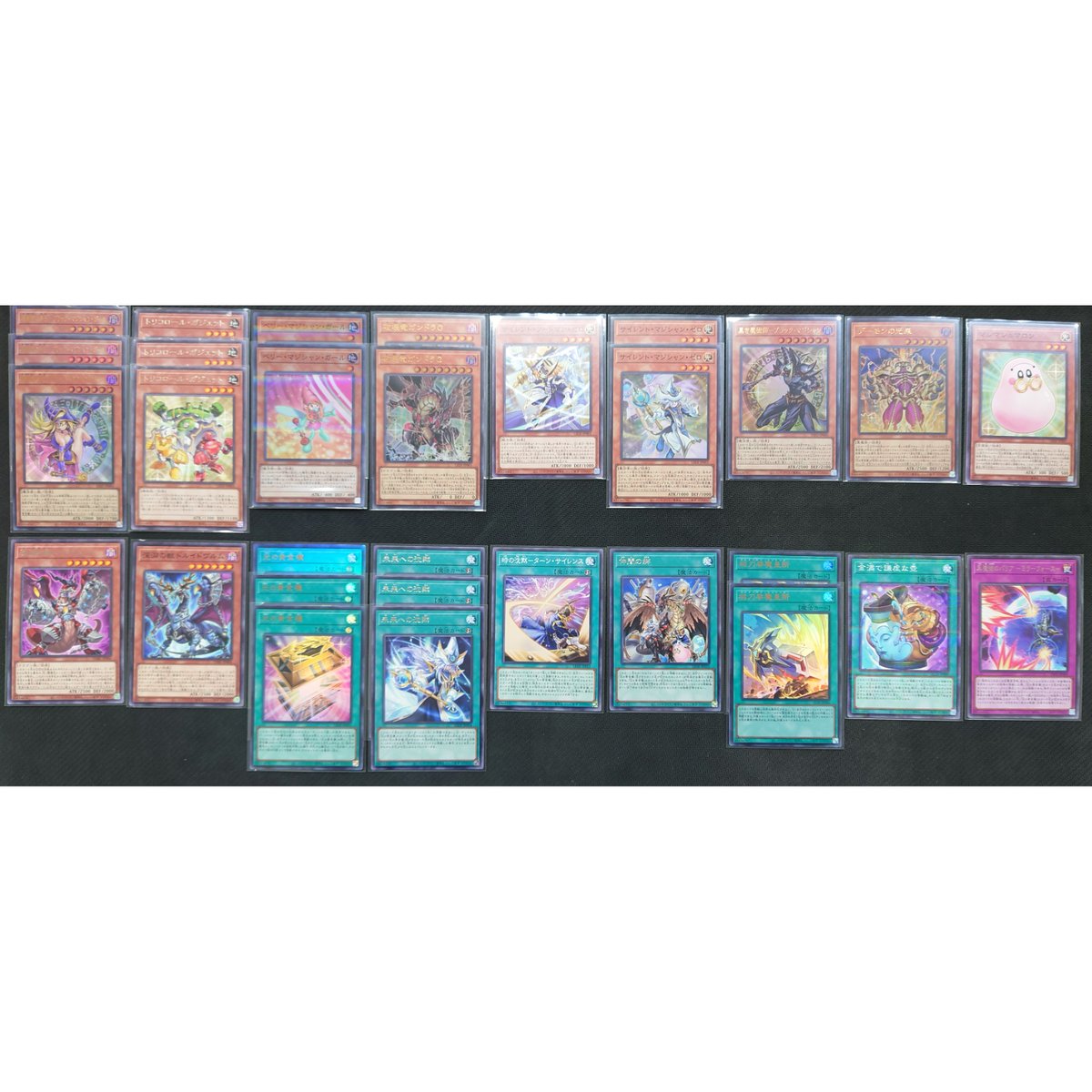 遊戯王 - 遊戯王 光の黄金櫃 デッキパーツ Amazon.co.jp: 【デッキ販売】 光の黄金櫃デッキ 表遊戯デッキ