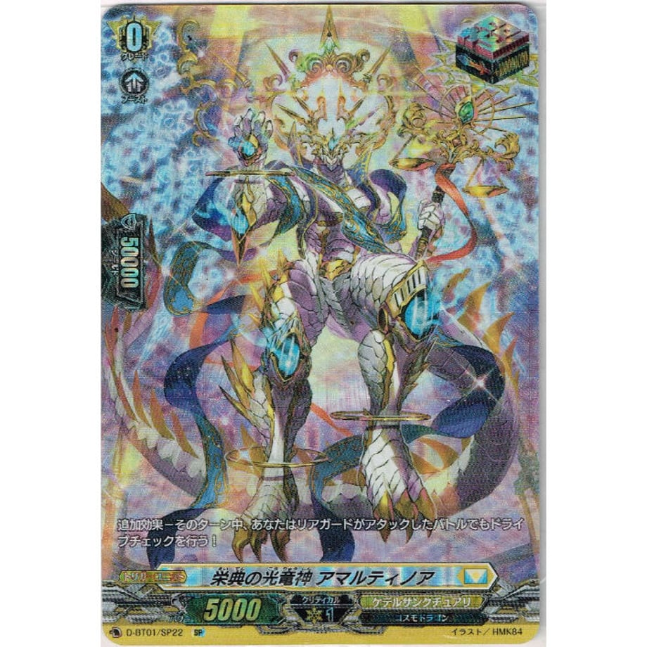 6079ec71a87fc5013bb2aa10