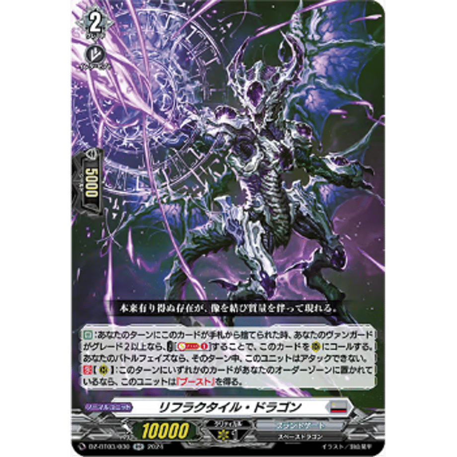 6662298ef0ab5a000152fe6d
