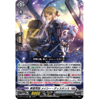 ヴァンガード カートン特典ラバープレイマット | Duel Portal