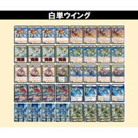 ◇DMデッキ販売 「赤単蛮族」 | Duel Portal ONLINE STORE ◇DMデッキ販売 「赤単蛮族」 | Duel Portal ONLINE STORE