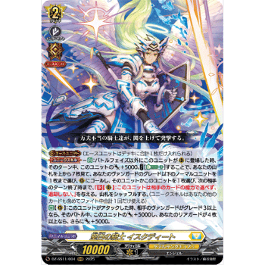 68267b0151920159edf650cc