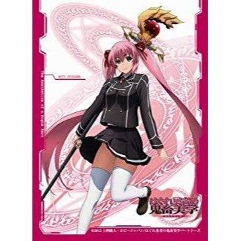 ➀ プリズムコネクト はぐれ勇者の鬼畜美学 凰沢美兎 箔押しサイン入り