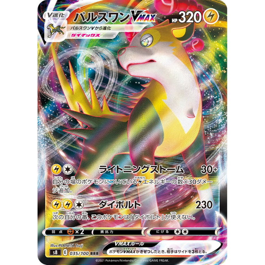 629311f54899216e94f800ce