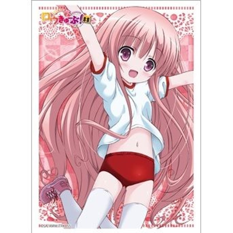 袴田ひなた スリーブ 直筆サイン入り Amazon.co.jp: 袴田ひなた SP サイン ロウきゅーぶ ヴァイス