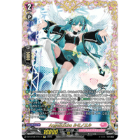 DZ-BT08/FFR17 AngelicEcho ルミノエル【FFR】