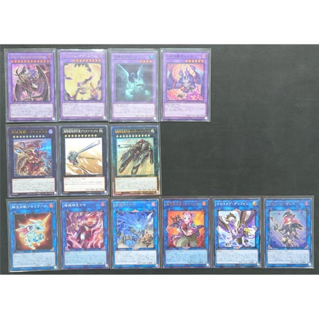 ★遊戯王OCG　ユベル　デッキ・メインパーツセット