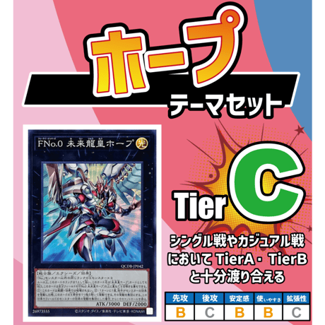 遊戯王 - 即日発送！【ヴァンパイア】デッキ　遊戯王 遊戯王 デッキ 売り場 遊戯王 ヴァンパイア デッキの通販 添乗員