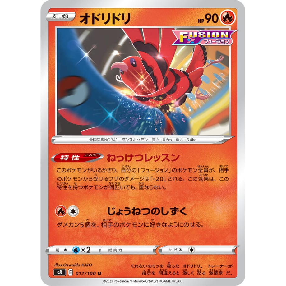 62878eb5b5285a77dd1b376b