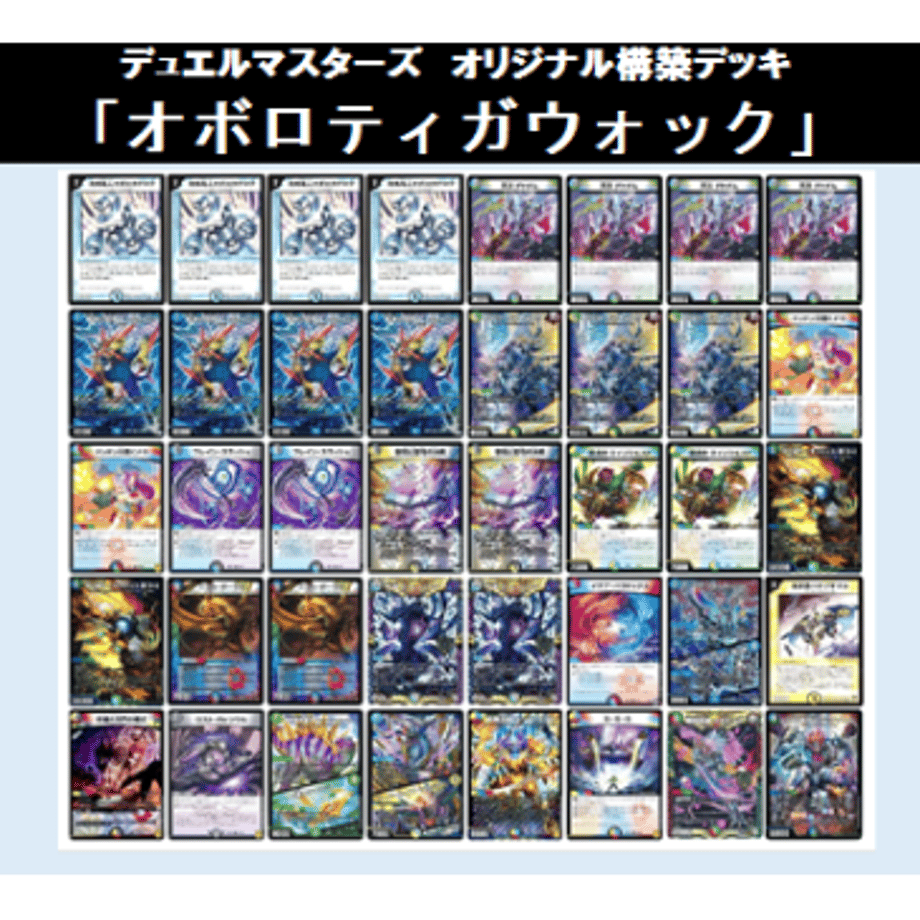 65d5cc2bb4982d08b0a40348