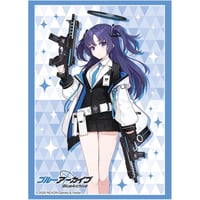 スリーブ 境界線上のホライゾン 16個セット スリーブコレクション 境界線上のホライゾン ネイト