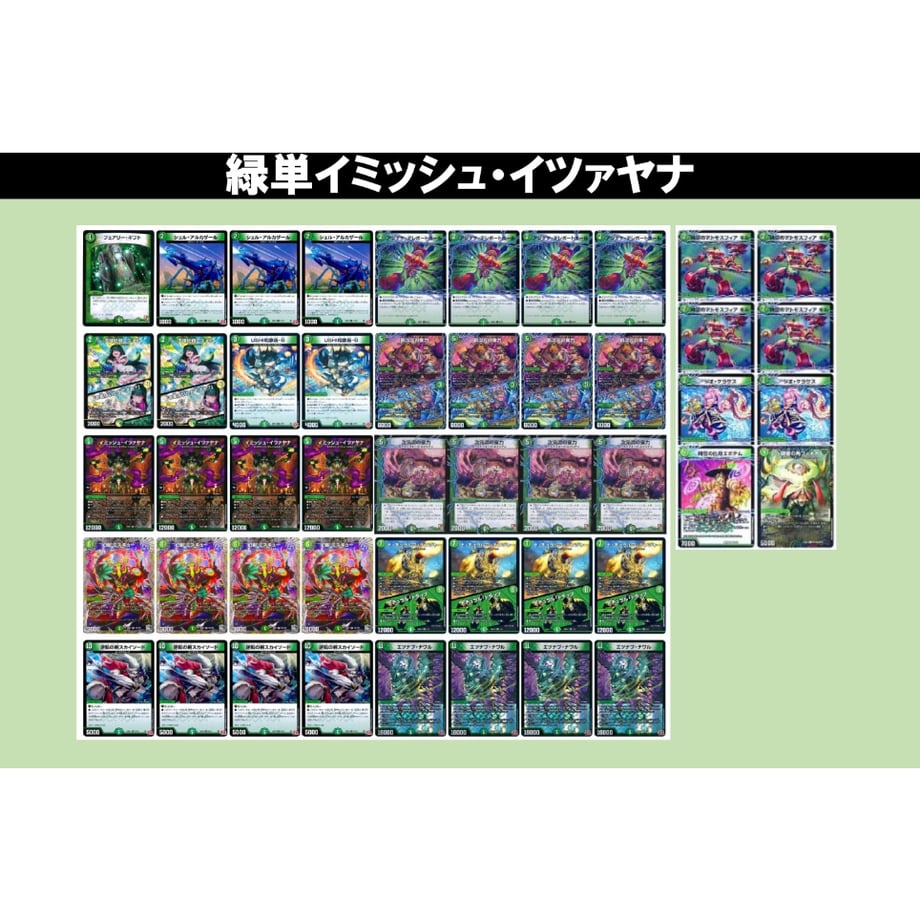69fecfc954f0950b827e0760