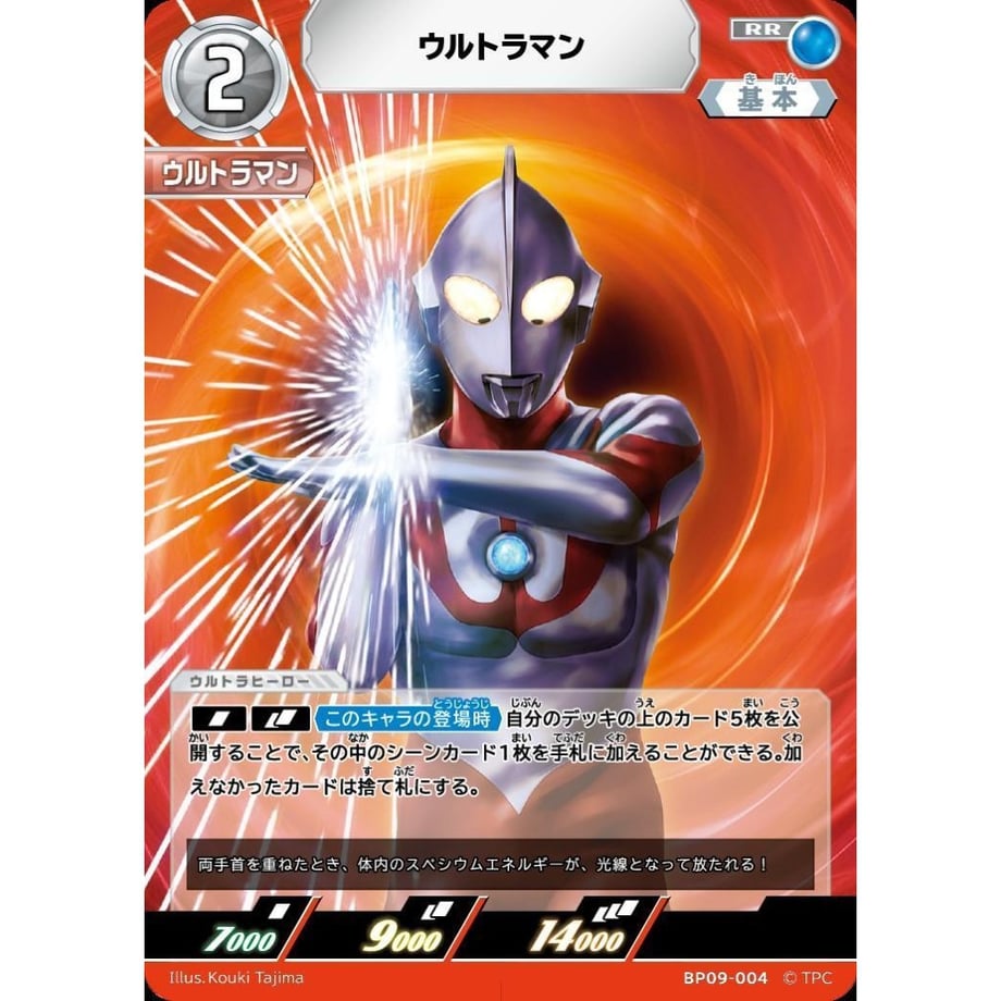 6ae204b26c655f210db9df65