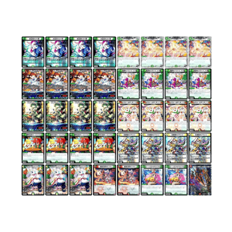 白緑ドリームメイトデッキ　スリーブ付き パーツ付き 本格構築 【白緑ドリームメイト】 デッキ＆二重スリーブ - メルカリ