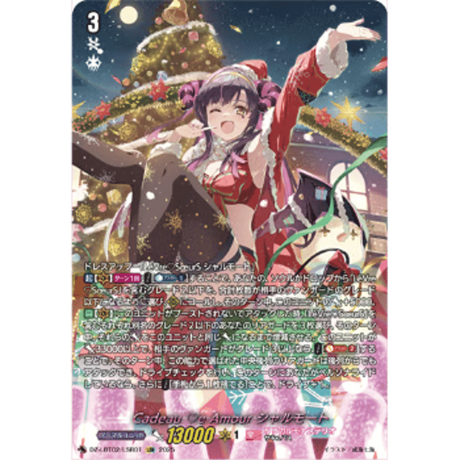 690c76add501980001a7b484