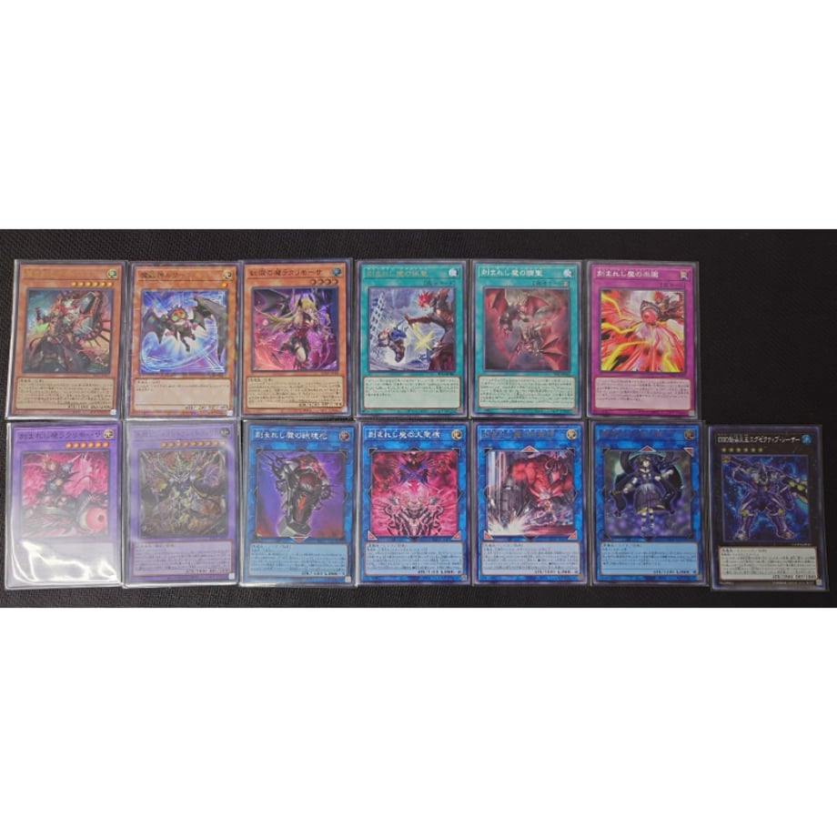 667903a85d520606495fc2ed