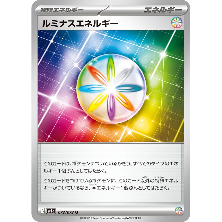 641a996d1896a1002896b02e