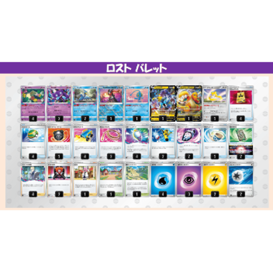 6531021ea75109019cbdd52c