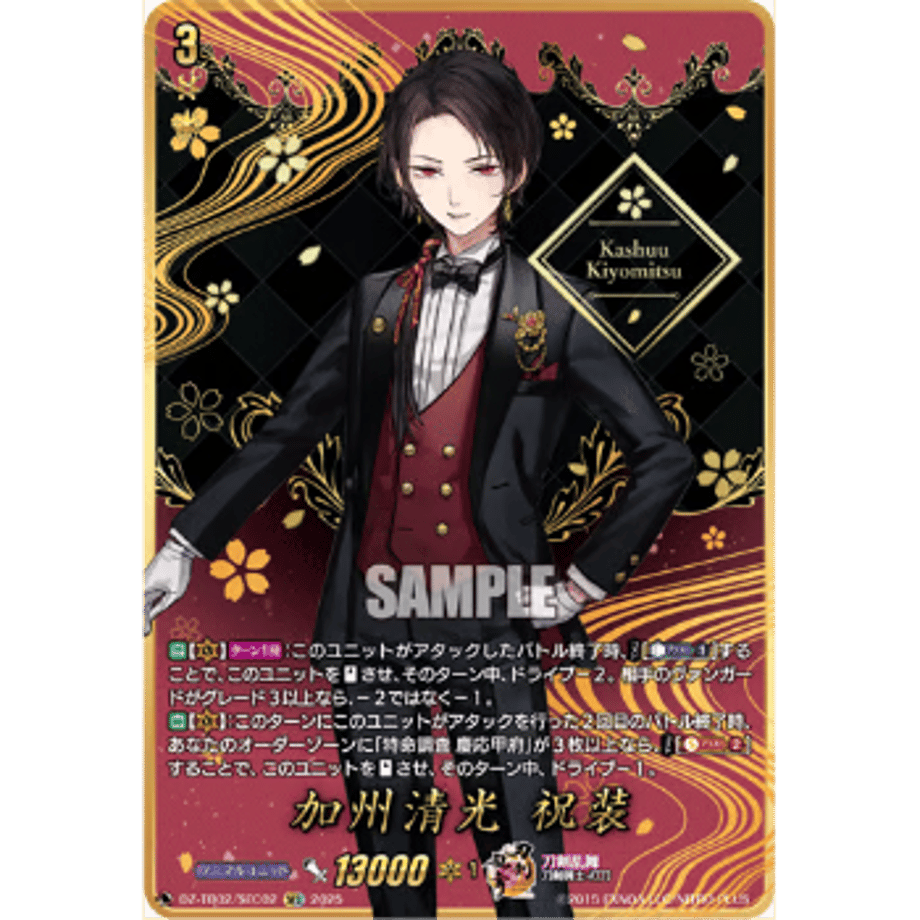 68ba236d24b8190001fdfa4d