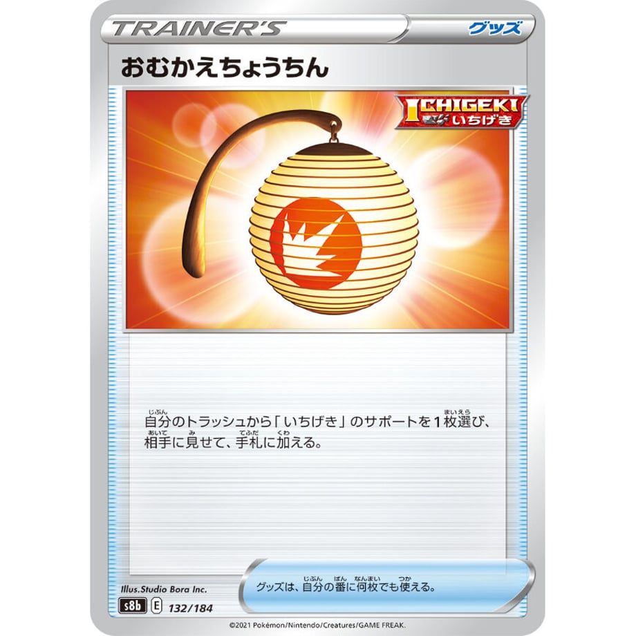 628aa49207e16379100d7fa7