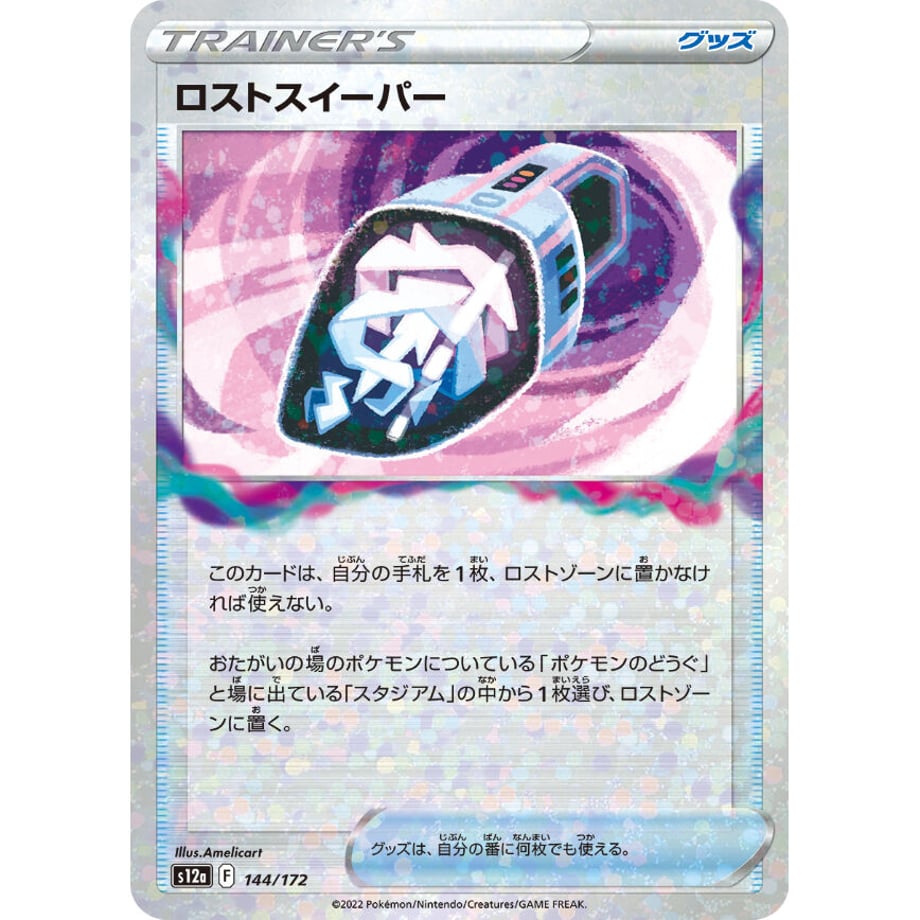 63bb81cc433410165686e34a