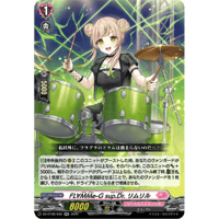 DZ-BT08/012 奇跡の幻真獣 リフィストール【RRR】 | Duel Portal DZ-BT08/012 奇跡の幻真獣 リフィストール【RRR】 | Duel Portal