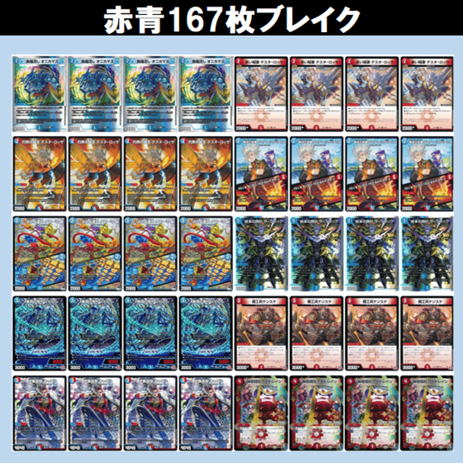 672f24b63b493823002afa30