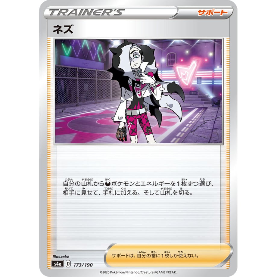 6286130c7d1161126bd398cc