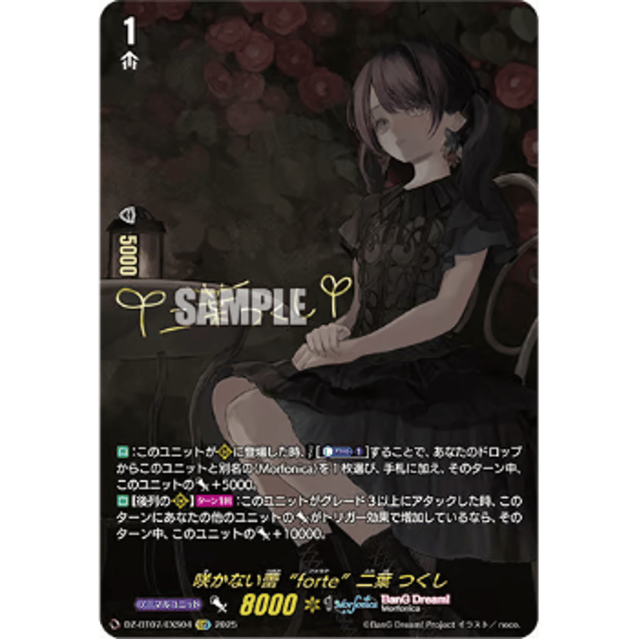 67a35063029af100018c48c0