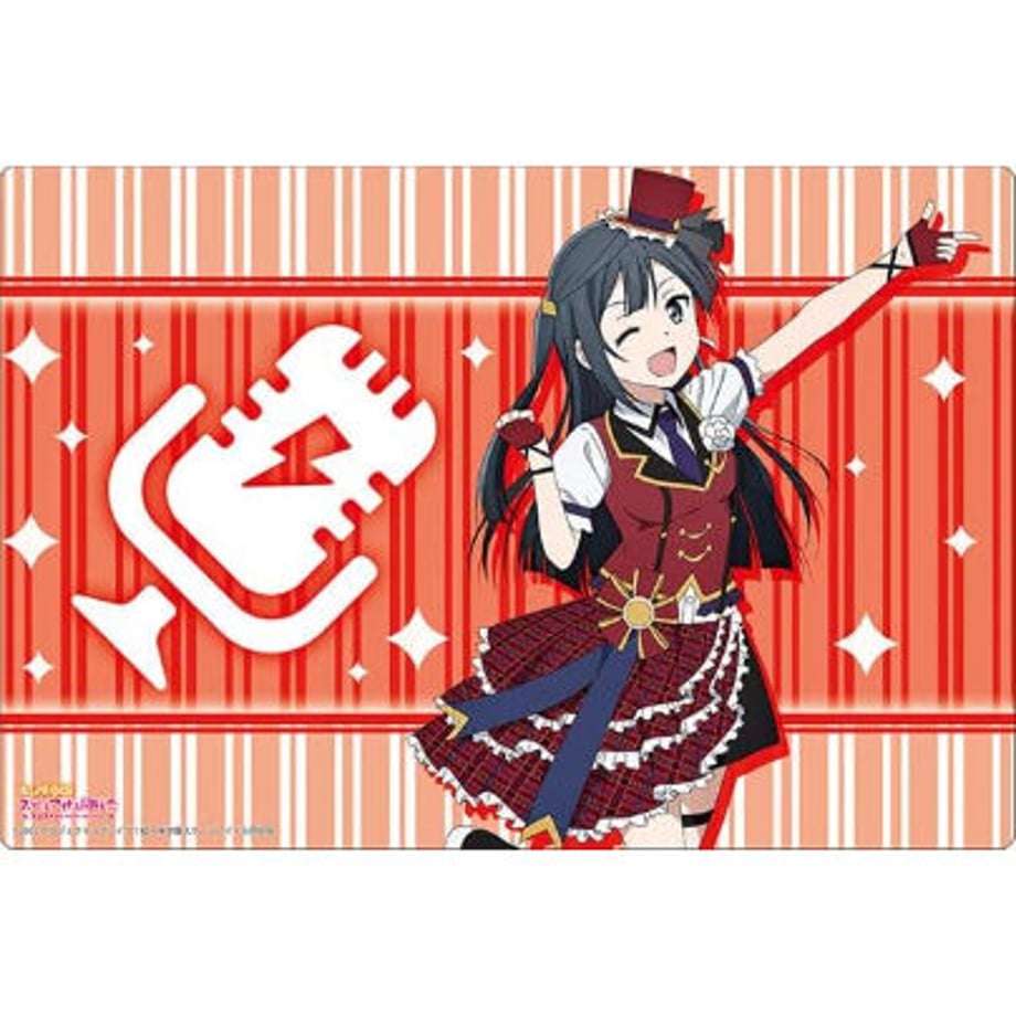 650d31c2444dc8002de5b242