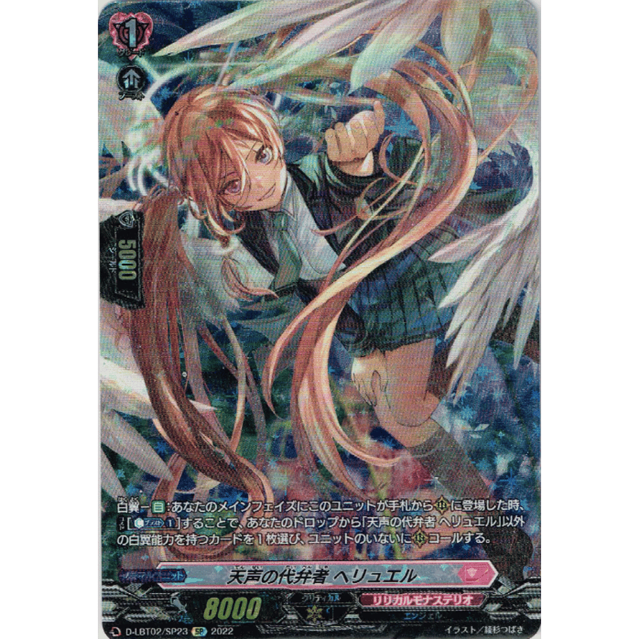 621afbbcfd2e734e436ff157