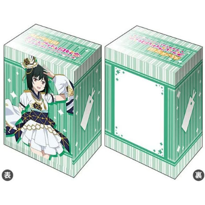 ラブラドル PRISM デッキ MSP マーメイド文字　スリーブ三種 2025年最新】prism ラブラドルの人気アイテム - メルカリ