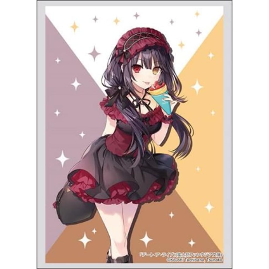 6832df7d8e735f2fe2c69504