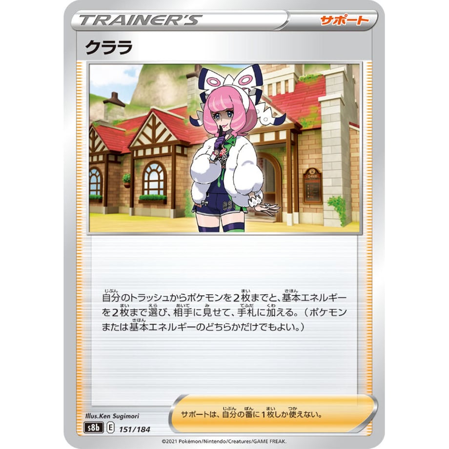 6285ca68d175136025d5b5a7