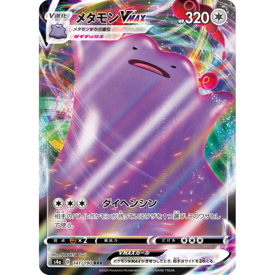 628b5d3939da5f7fd6e8a5ec