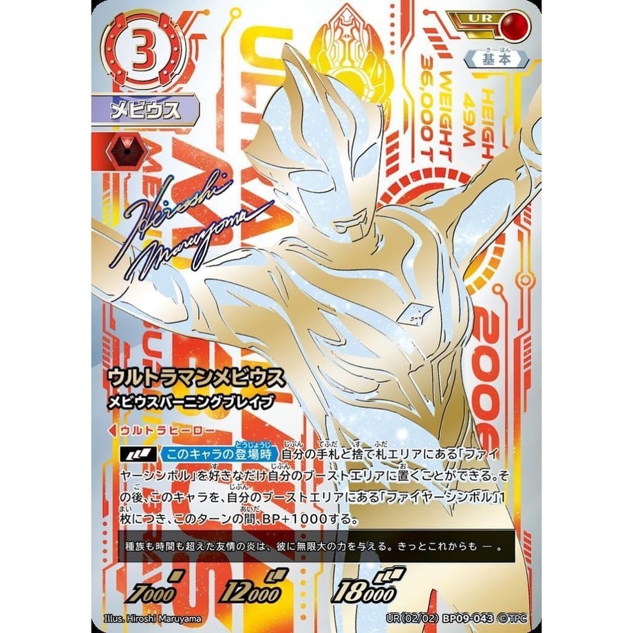 6ae203b86c655f210db9ddb5
