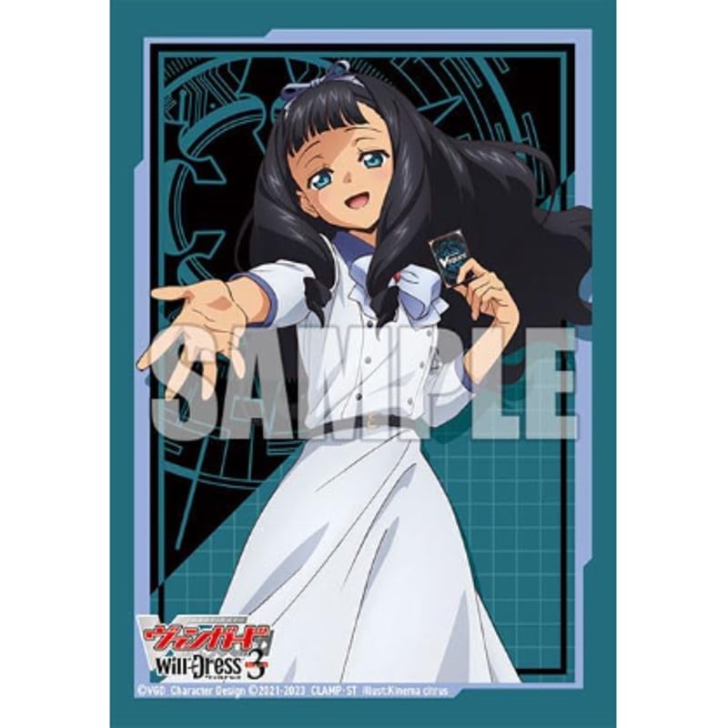 ヴァンガード ハロナ・ウォーカー アマナグルジオ ダークステイツ スリーブ ブシロード スリーブコレクション ミニ Vol.679 カードファイト