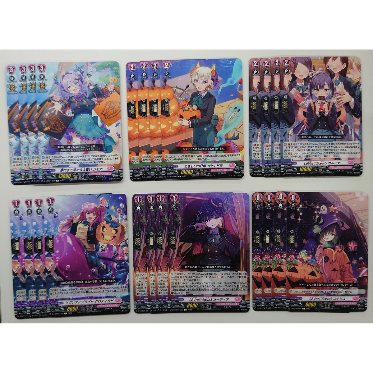 ヴァンガード シャルモート　デッキ ヴァンガード シャルモート デッキ ＃ヴァンガード 元環境デッキ対決